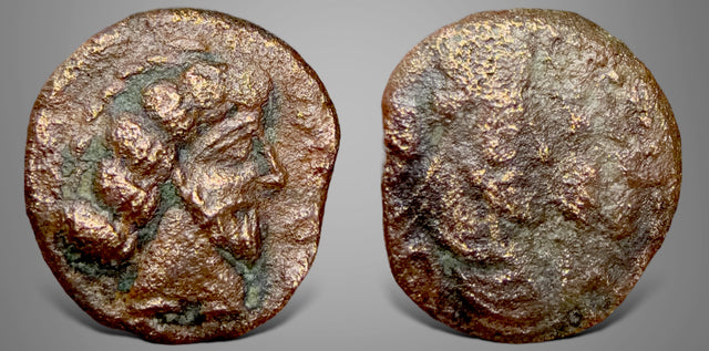 Characene Kings, Maga, (Circa 2nd Century AD). AE Tetradrachm.