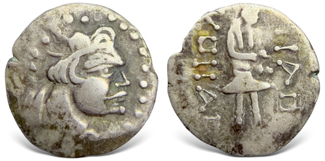 India, Kushans, Heraios/Kujula Kadphises (Circa 1-50 AD). AR Obol. Powerful attractive portrait.