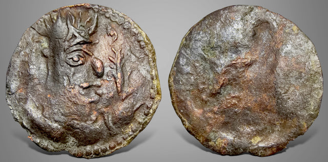 Hunnic Tribes, Alchon Huns, Narana (Circa 540-580 AD) AE Drachm.