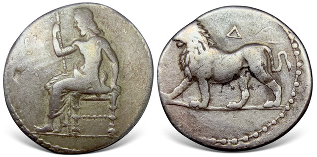 Persia, Alexandrine Empire, Stamenes–Seleukos, Satrap of Babylon, (Circa 328-311 BC) AR Double Shekel – Tetradrachm