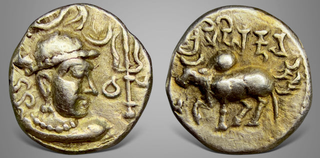 Hunnic Tribes, Indian Hephthalites, Alchon Huns, Mihirakula (515-535 AD) Debased Gold Unit. RRRR. Extraordinary Example.