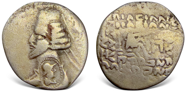 Indo-Parthians, Sacaraucae, Aria/Margiana, imitation of Phraates IV, (Circa 1st Century BC) AR Drachm.