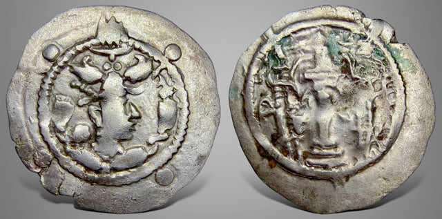 Hunnic Tribes, Hephthalites, (Cira 6th Century AD) Anonymous, Peroz type. AR Drachm.