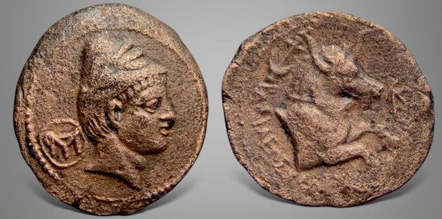 Seleukid Kings. Seleukos I Nikator (Circa 290/86-281 BC) AE. Exceptional sample for the type. Rare