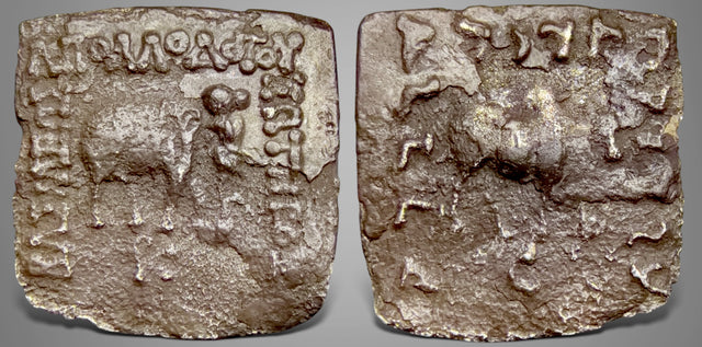 Indo-Greek Kings. Apollodotos I Soter. (Circa 175-165 BC). AR Drachm.