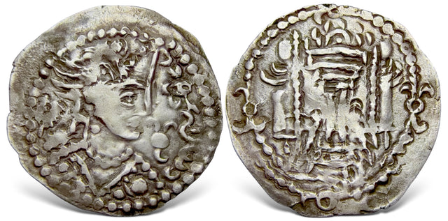 Hunnic Tribes, Uncertain, Tobazini and his successors (Circa 420-475 AD). AR Drachm Rare