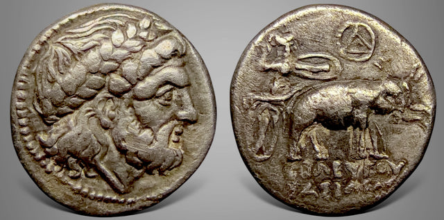 Seleukid Kings. Seleukos I Nikator (circa 285-280 BC) AR Hemidrachm. Superb & very well centred struck. Rare.