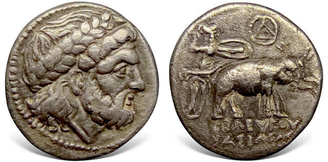 Seleukid Kings. Seleukos I Nikator (circa 285-280 BC) AR Hemidrachm. Superb & very well centred struck. Rare.