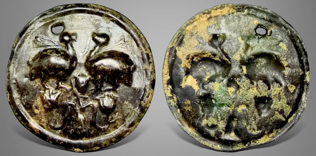 Central Asia, Hunnic Tribes, Silk Road Region, Local Issue (Circa 5th-8th centuries AD) AE Bracteate.