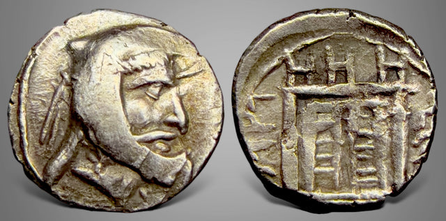 Kings of Persis, Vahbarz (Oborzos), (Circa 3rd century BC). AR Hemiobol. Possibly unpublished denomination.