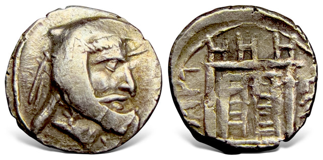 Kings of Persis, Vahbarz (Oborzos), (Circa 3rd century BC). AR Hemiobol. Possibly unpublished denomination.