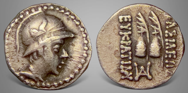 Baktria, Greco-Baktrian Kingdom. Eukratides I. (Circa 170-145 BC). AR Obol.