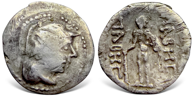 Central Asia, Kushan, Yueh-Chi. Pabes (Circa 1st century BC) AR Obol. Very Rare