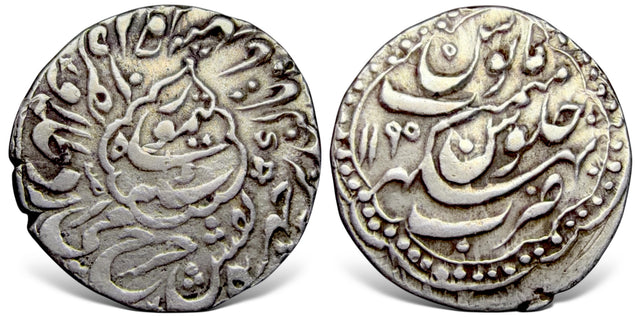 Islmaic Afghanistan Durranis, Taimur Shah (1186-1207 AH), AR Rupee. Amongst Finest Example.