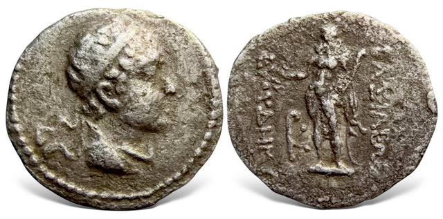 Baktria, Greco-Baktrian Kingdom. Euthydemos II. (Circa 185-180 BC). AR Obol. Rare
