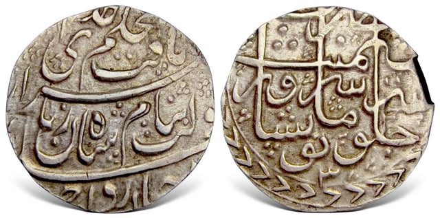 Afghanistan, Durrani, Shah Zaman, (1207-1216 AH), AR Rupee.