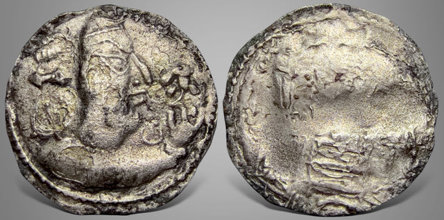 Hunnic Tribes, Alchon Huns, Khingila. (Circa 440-490 AD). AR Drachm. A nice full flan strike. Rare Type