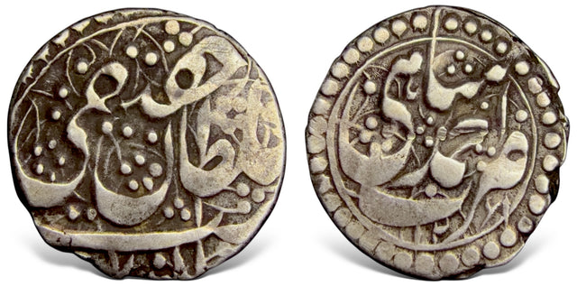 Afghanistan, Barakzai Dynasty, Kohandil Khan 2nd reign (1259-1271 AH) AR Qandahari Rupee.