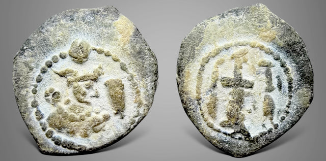 Sasanian Kings, Varhran or Bahram IV (388-399 AD). Lead Pashiz. Extremely rare.