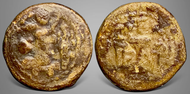 Sasanian Kings, Varhran or Bahram IV (388-399 AD). Lead Pashiz. Extremely rare.