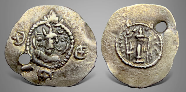 Sasanian Kings, Kavadh I Second reign (499-531 AD). AR Obol.