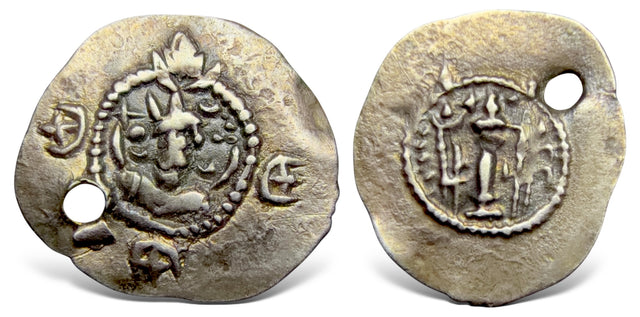 Sasanian Kings, Kavadh I Second reign (499-531 AD). AR Obol.