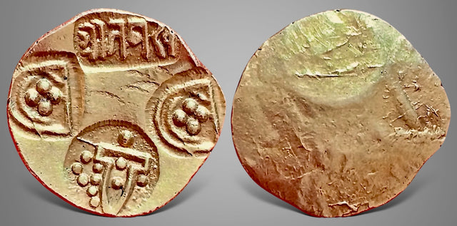India Kushans, Vima Kadphises (Circa 100-128 AD) AE Didrachm. Very Rare. (Copy)