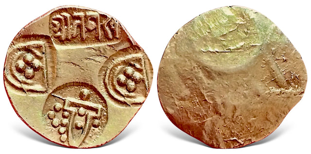 India Kushans, Vima Kadphises (Circa 100-128 AD) AE Didrachm. Very Rare. (Copy)