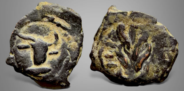 Hunnic Tribes, Kashimr Smast, Uncertain Gandhara (Circa 4th-8th century AD) AE small unit. RRR