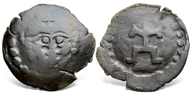 Central Asia, Soghd Bukhara-City of Paykend, anonymous (Circa 709-750 AD) AE Cash. Very Rare