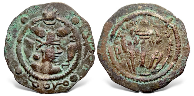 Central Asia, Hunnic Tribes, Hephthalites (Circa 5th-6th Century AD) Anonymous, Peroz type. AR Drachm