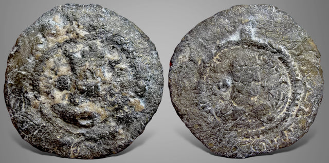 Sasanian Kings. Kavadh I with Shahrewar (499-531 AD). PB Medallion Coin. Extremely Rare