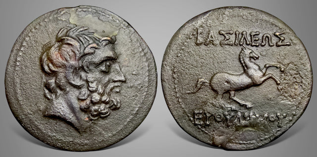 Baktria, Greco-Baktrian Kingdom. Euthydemos I. (Circa 225-200 BC). AE Double Unit. Rare