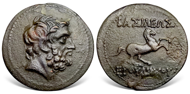 Baktria, Greco-Baktrian Kingdom. Euthydemos I. (Circa 225-200 BC). AE Double Unit. Rare