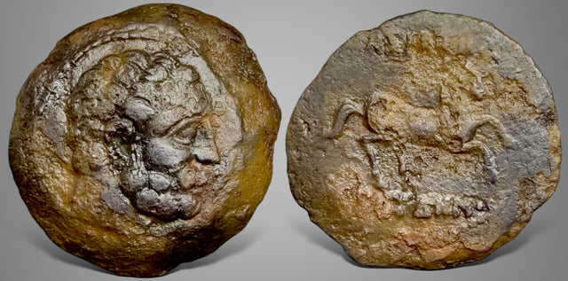 Baktria, Greco-Baktrian Kingdom. Euthydemos I. (Circa 225-200 BC). AE Double Unit. Rare (Copy)