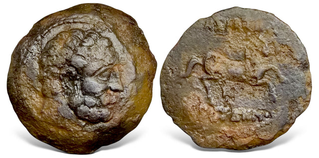 Baktria, Greco-Baktrian Kingdom. Euthydemos I. (Circa 225-200 BC). AE Double Unit. Rare (Copy)