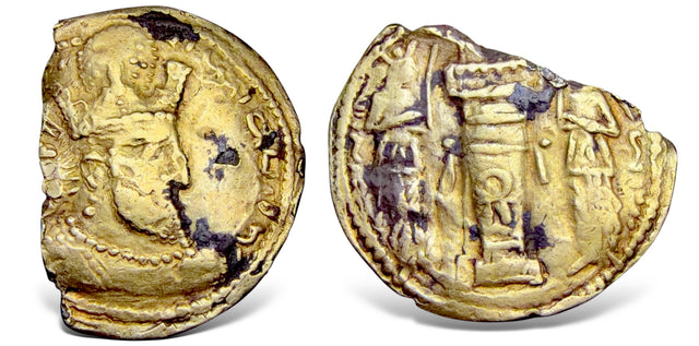 Sasanian Kings, Shapur II. (309-379AD). Fourrée AV Dinar.