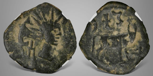 Arabia, Southern Kingdom Hadramawt, (Circa 2nd - 3rd century AD) AE unit. Extremely Rare & Finest known