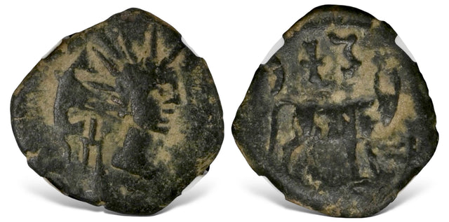 Arabia, Southern Kingdom Hadramawt, (Circa 2nd - 3rd century AD) AE unit. Extremely Rare & Finest known
