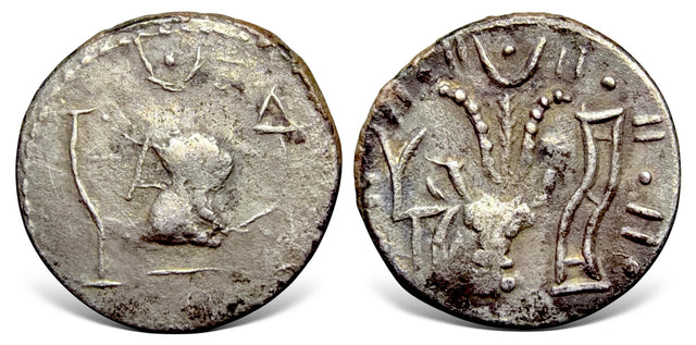 Arabia, Southern. Himyar (Circa 2nd–3rd Centuries AD) AR Unit.