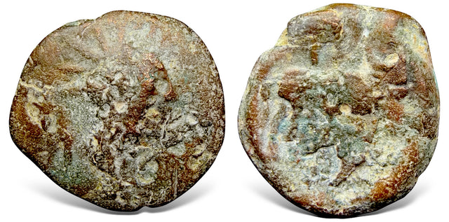 Arabia, Southern Kingdom Hadramawt, (Circa 2nd - 3rd century AD) AE unit. Extremely Rare