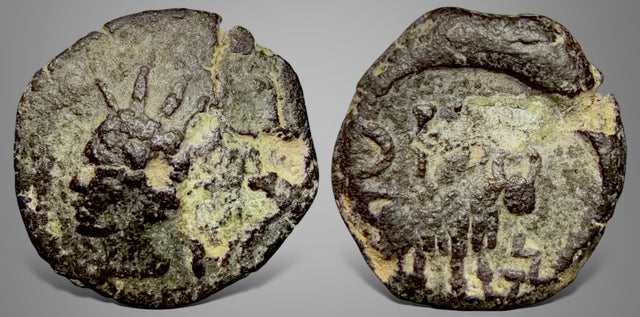 Arabia, Southern Kingdom Hadramawt, (Circa 2nd - 3rd century AD) AE unit. Unpublished RRRR