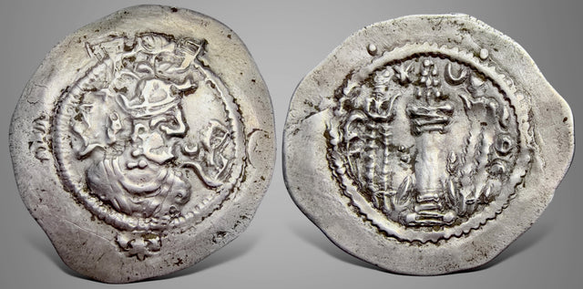 Hunnic tribes. Anonymous Western Turks, local issue imitation of Kavad I, (Circa 5th Century AD) AR Drachm.
