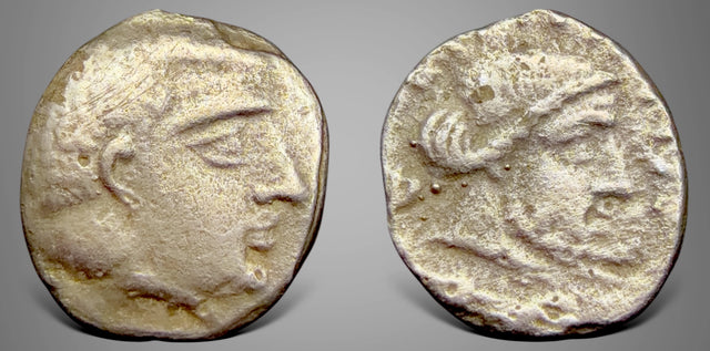 Arabia, Southern, Qatabán, uncertain ruler (Circa 2nd–1st century BC) AR ½ unit.