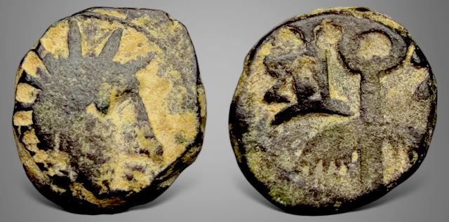 Arabia, Southern Kingdom Hadramawt, (Circa late 1st century BC - early 1st century AD) AE unit. Extremely Rare this nice.
