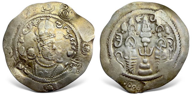 Central Asia, Hunnic tribes, Turk Yabghus of Takharistan, (Circa 600-680 AD) AR Drachm. Rare combination countermarks.