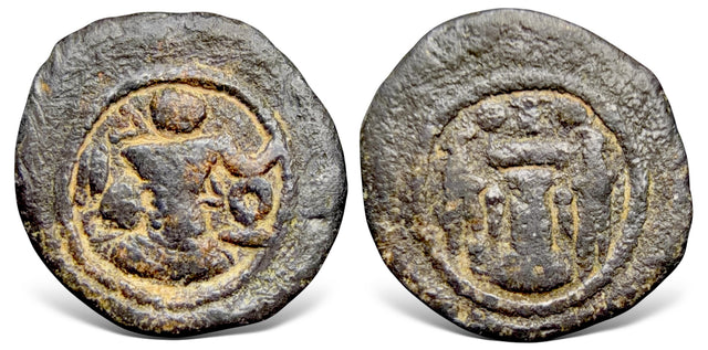Sasanian Kings, Shapur III. (383-388 AD). Pb Lead Pashiz. Very Rare