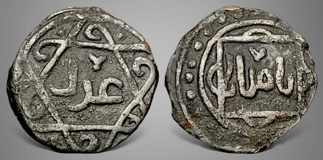 Great Mongols, Chingiz Khan Temujin 鐵木真 (AH 602-624 / AD 1206-1227). AE Jital. Bamiyan mint. Superb & extremely Rare