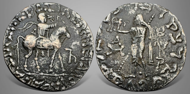 Indo-Skythians, Azes. (Circa 58-12 BC). AR Tetradrachm. Rare variation.