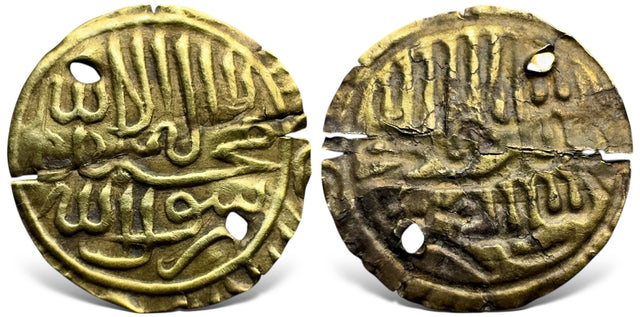 Islamic, Mughal Empire. possibly Zahir al-Din Babar, (899-937 AH / 1493-1530 AD). AV Bracteate.